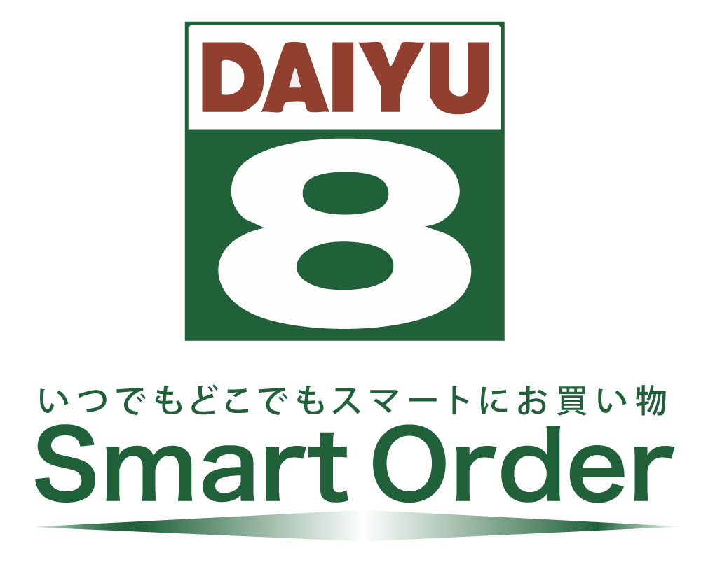 ダイユーエイト